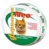 Витаминно-минеральный комплекс Фармавит Neo для кошек и котят, 60 табл.(для кастрированных котов )